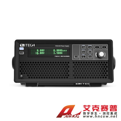 艾德克斯（ITECH）IT-M3132E（80V/80A/1850W）高功率密度可編程直流電源