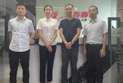 開福區(qū)人力資源和社會保障局、開福區(qū)就業(yè)服務(wù)指導中心蒞臨艾克賽普考察指導