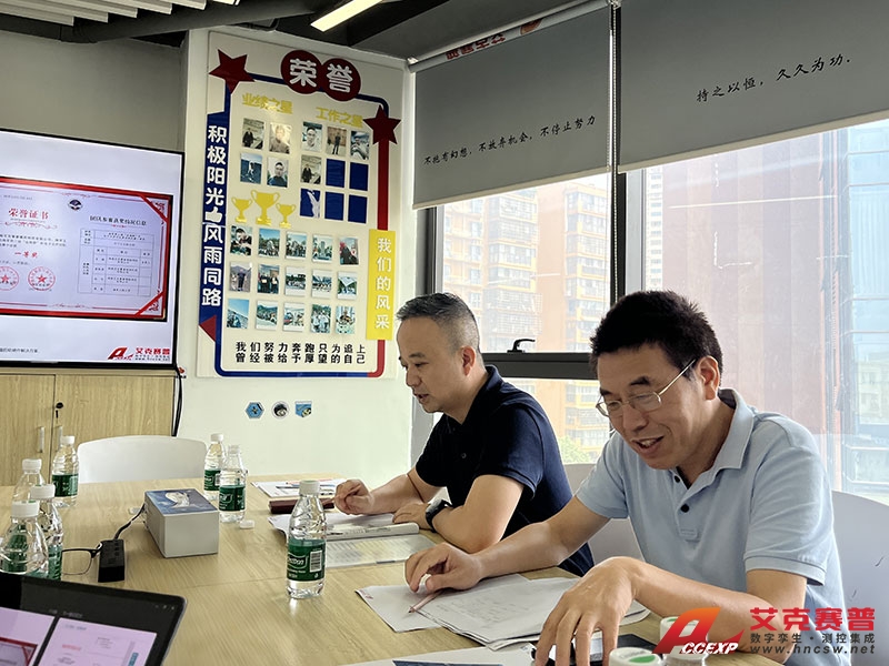 開福區(qū)市場監(jiān)管局彭超局長一行蒞臨艾克賽普調(diào)研指導(dǎo)