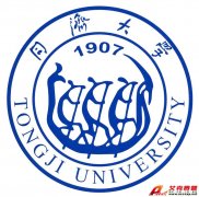 同濟(jì)大學(xué)Tongji University校徽、校訓(xùn)、地址、歷史、網(wǎng)址介紹