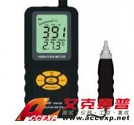 ?，攕martsensor AR63B 測振儀