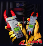 臺(tái)灣亞博APPA A12R 數(shù)字鉗型表