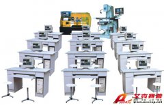 TSI 2100型多媒體網(wǎng)絡型機電一體化數(shù)控編程實驗室設備