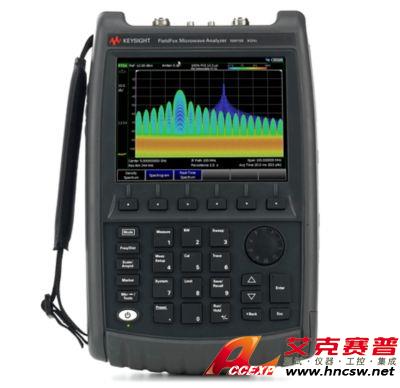 keysight是德 N9915B FieldFox 手持式微波分析儀，9 GHz