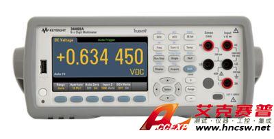 keysight是德 34460A 數(shù)字萬(wàn)用表，6位半，基礎(chǔ)型 Truevolt