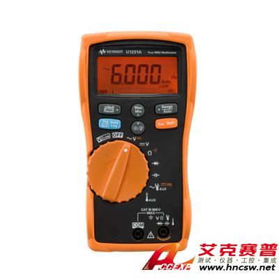 keysight是德 U1231A 手持式數(shù)字萬(wàn)用表，3位半，基礎(chǔ)型