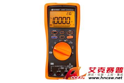keysight是德 U1241C 手持式數(shù)字萬(wàn)用表，4 位，IP67